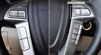 三月 SUV 比亚迪S6