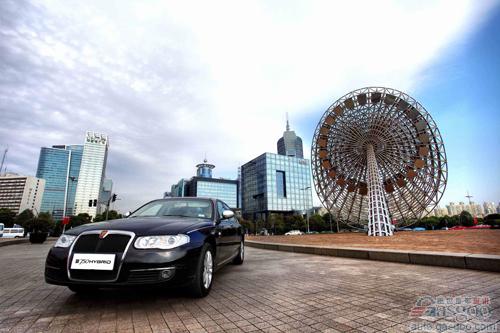 上汽集团 北京车展 新能源车