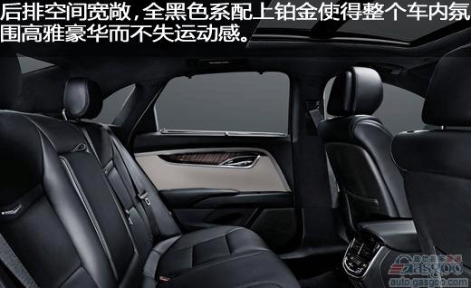 2013款凯迪拉克xts:动力和内饰