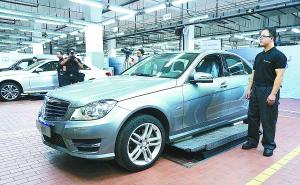 奔驰主动调整力保售后市场份额