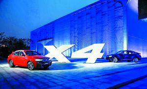 宝马强化豪华SUV细分战略