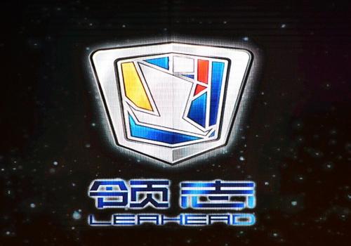 广汽丰田发布中期规划 合资自主品牌定名领志