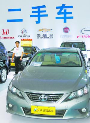 各路资本竞相分食3000亿元利润蛋糕