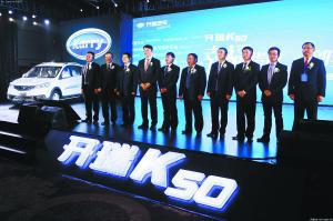 微车竞争升级 开瑞转投MPV市场