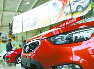 天津一汽押宝骏派战略失利