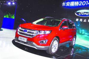 长安福特今年挑战百万辆目标