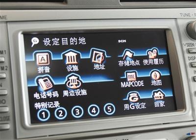 车载互联技术迎厂商竞争 操作安全性需摆在首位