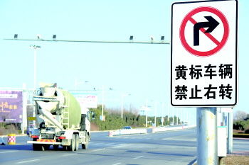 四川年底前淘汰近8万辆黄标车