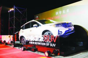 自主品牌叫板合资的新利器