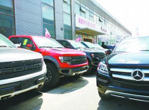 京城平行进口车售后短板补齐