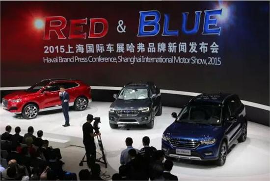 吉利奇瑞回归&ldquo;一个 &rdquo;哈弗却闹&ldquo;分家&rdquo;