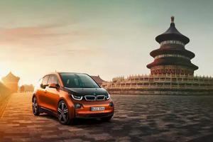 新能源车补贴政策即将落地 公布国补政策与骗补名单