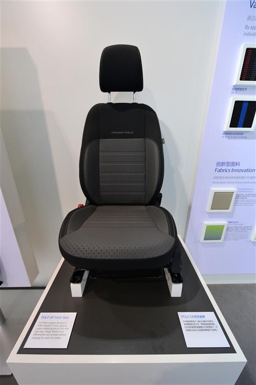 织物VS皮革：汽车内饰面料的新革命