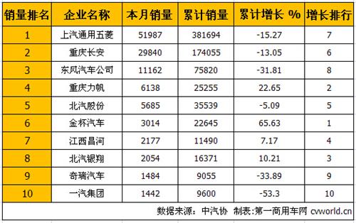 201407210714211article.jpg