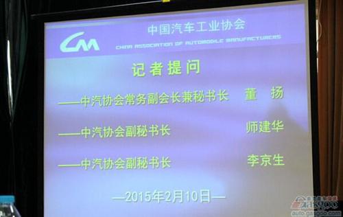 重卡同比下降21.63% 1月货车开局不利