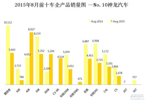 201509140308391article.jpg