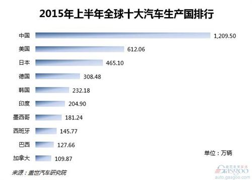 201510081113381article.jpg