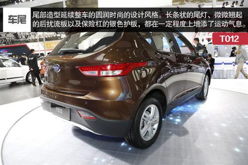 自主高端小SUV 天津一汽T012量产版实拍 自主高端小SUV 天津一汽T012量产版实拍