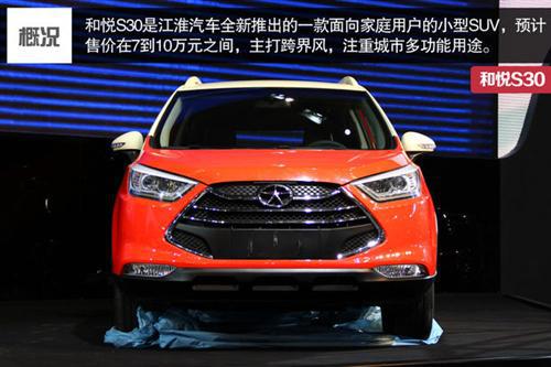 AX7/哈弗H1领衔 自主品牌将上市车型盘点