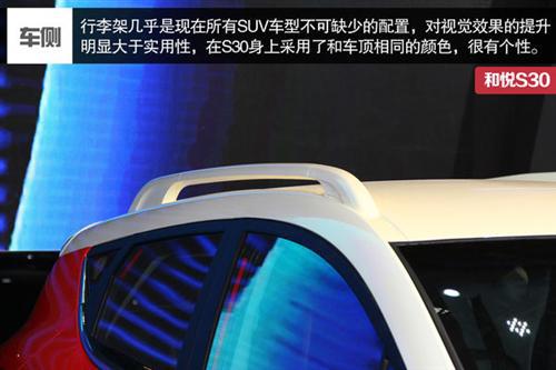 AX7/哈弗H1领衔 自主品牌将上市车型盘点