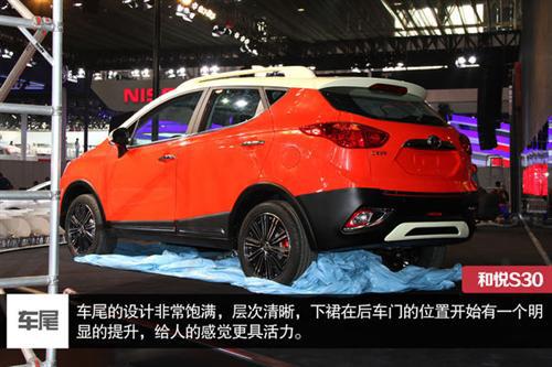 AX7/哈弗H1领衔 自主品牌将上市车型盘点