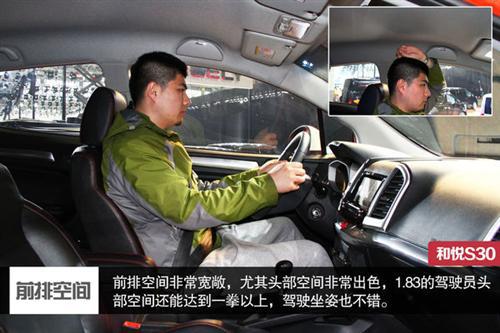 AX7/哈弗H1领衔 自主品牌将上市车型盘点