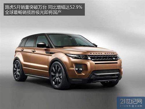 SUVռ���� ����/����/·��ռ�ݽ�����ǿ