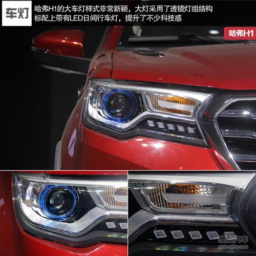 进军细分市场 成都车展热门自主车型盘点