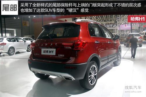 进军细分市场 成都车展热门自主车型盘点