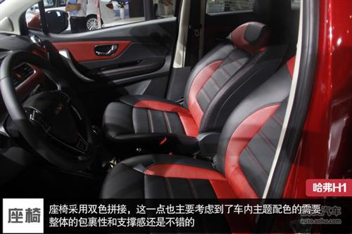 进军细分市场 成都车展热门自主车型盘点