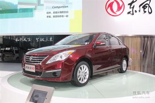 进军细分市场 成都车展热门自主车型盘点