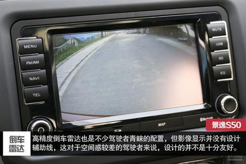 东风风行 景逸S50 实拍 图解 图片