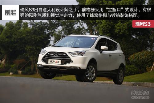 进军细分市场 成都车展热门自主车型盘点