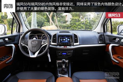 进军细分市场 成都车展热门自主车型盘点