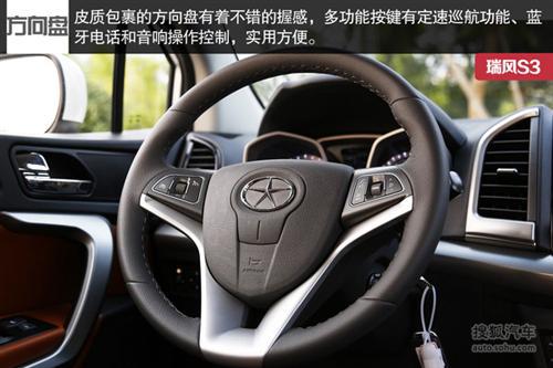 进军细分市场 成都车展热门自主车型盘点