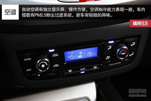 进军细分市场 成都车展热门自主车型盘点