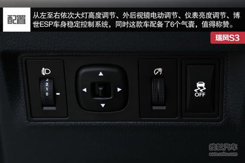 进军细分市场 成都车展热门自主车型盘点