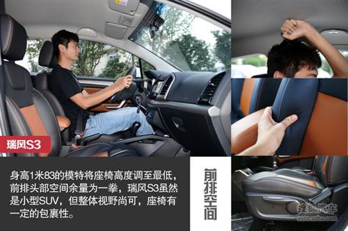 进军细分市场 成都车展热门自主车型盘点