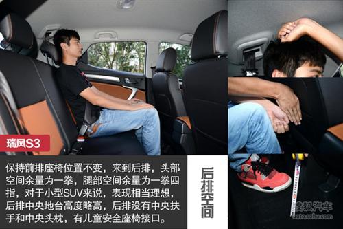 进军细分市场 成都车展热门自主车型盘点