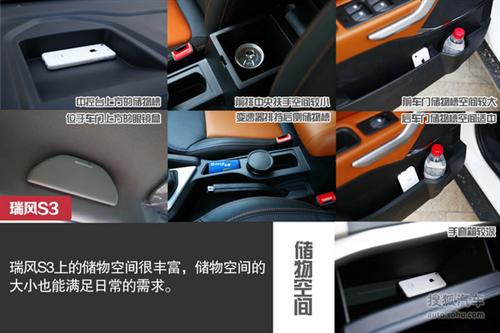 进军细分市场 成都车展热门自主车型盘点