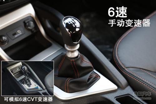 进军细分市场 成都车展热门自主车型盘点