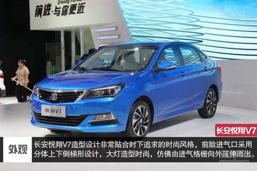 进军细分市场 成都车展热门自主车型盘点