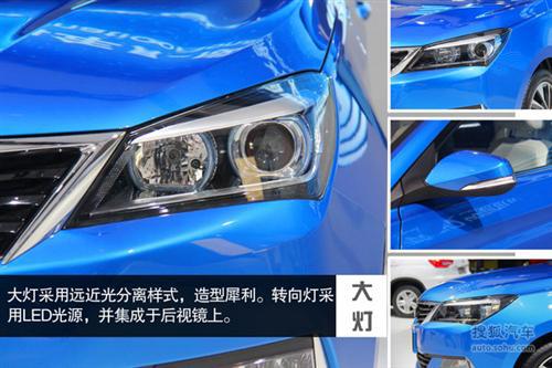 进军细分市场 成都车展热门自主车型盘点