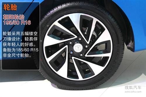 进军细分市场 成都车展热门自主车型盘点