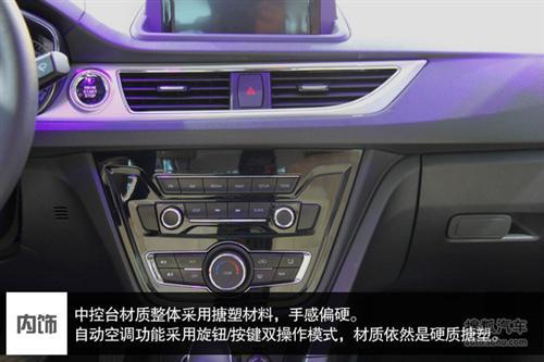 进军细分市场 成都车展热门自主车型盘点