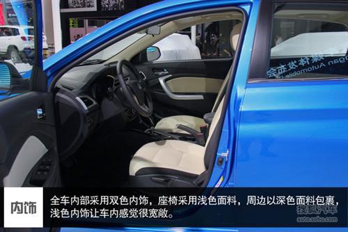 进军细分市场 成都车展热门自主车型盘点