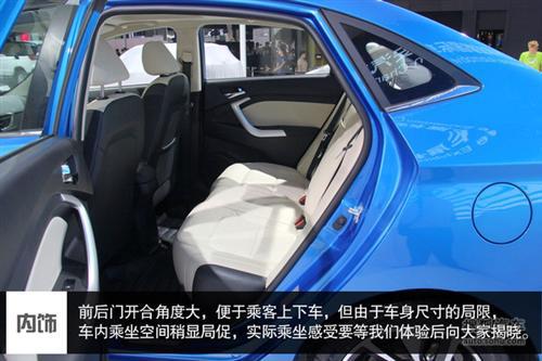 进军细分市场 成都车展热门自主车型盘点