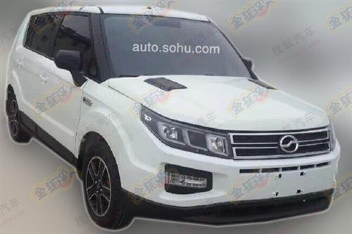 中兴C5车型效果图