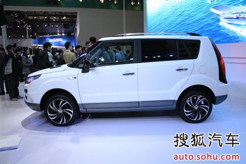 中兴都市方舟 2013上海车展实拍