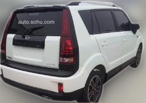 中兴C5车型效果图